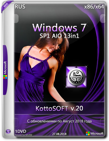 Windows 7 SP1 x86/x64 13in1 KottoSOFT v.20 (RUS/2018) на Развлекательном портале softline2009.ucoz.ru