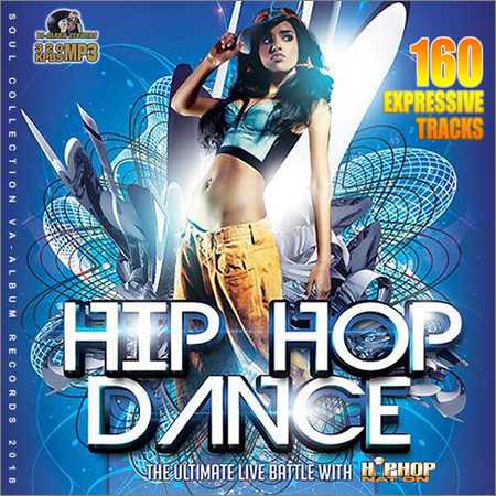 VA - Hip Hop Dance (2018) на Развлекательном портале softline2009.ucoz.ru