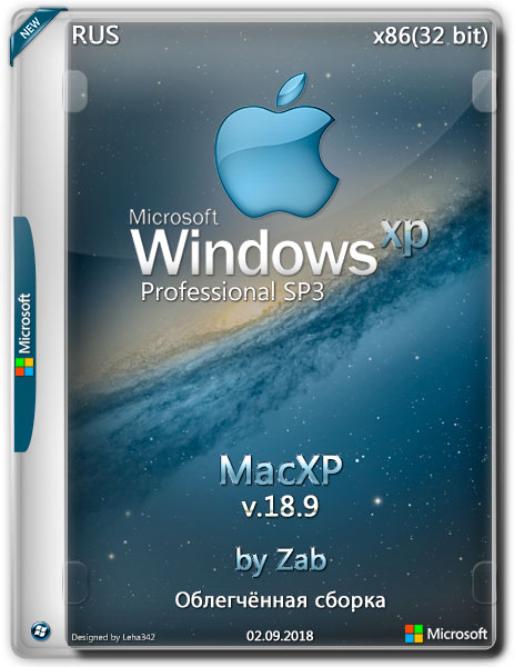 Windows XP Pro SP3 x86 MacXP v.18.9 by Zab (RUS/2018) на Развлекательном портале softline2009.ucoz.ru