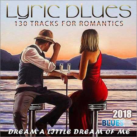 VA - Lyric Blues (2018) на Развлекательном портале softline2009.ucoz.ru