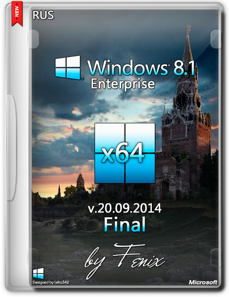 Windows 8.1 Enterprise x64 v.20.09.2014 Final by Fenix (RUS/2014) на Развлекательном портале softline2009.ucoz.ru