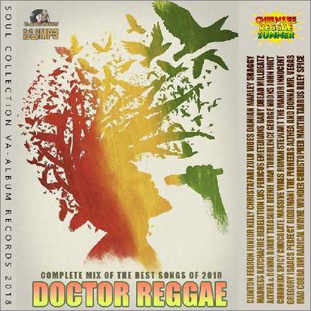 VA - Doctor Reggae (2018) на Развлекательном портале softline2009.ucoz.ru