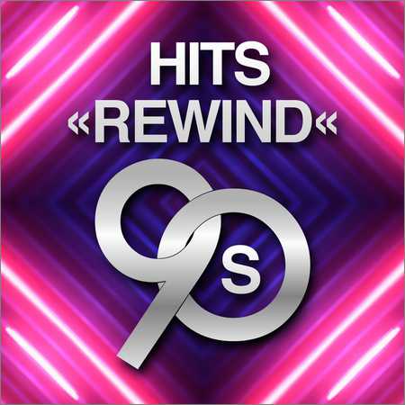 VA - Hits Rewind 90s (2018) на Развлекательном портале softline2009.ucoz.ru