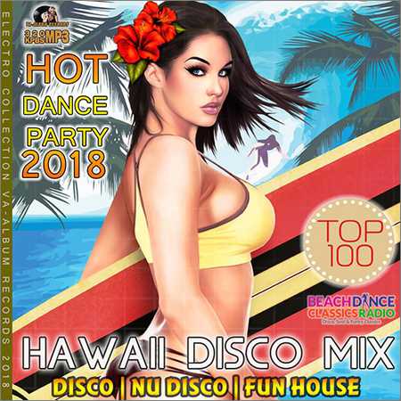 VA - Hawaii Disco Mix (2018) на Развлекательном портале softline2009.ucoz.ru