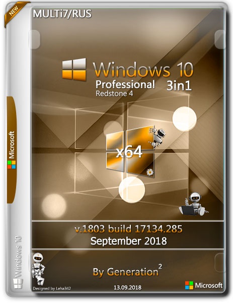 Windows 10 Pro x64 3in1 17134.285 Sep2018 by Generation2 (MULTi7/RUS) на Развлекательном портале softline2009.ucoz.ru
