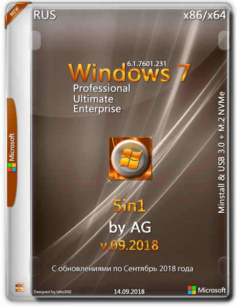 Windows 7 x86/x64 5in1 Minstall & USB 3.0 + M.2 NVMe by AG 09.2018 (RUS/ENG) на Развлекательном портале softline2009.ucoz.ru