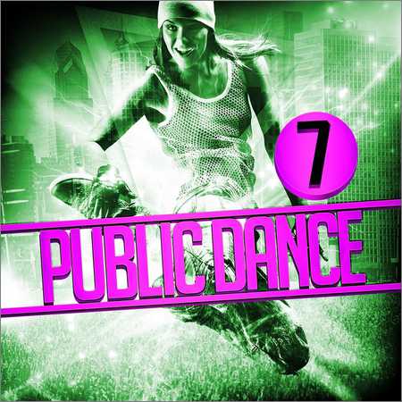 VA - Public Dance Vol.7 (2018) на Развлекательном портале softline2009.ucoz.ru