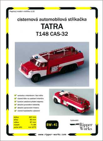 Ripper Works 041. Tatra T148 CAS-32 на Развлекательном портале softline2009.ucoz.ru