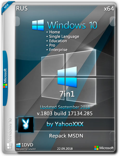 Windows 10 1803.17134.285 x64 7in1 Repack MSDN by YahooXXX (RUS/2018) на Развлекательном портале softline2009.ucoz.ru