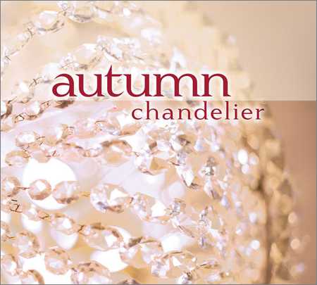 autumn-us - chandelier (2018) на Развлекательном портале softline2009.ucoz.ru