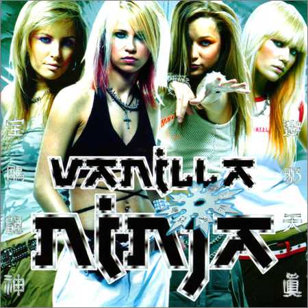 Vanilla Ninja - Vanilla Ninja (2003) на Развлекательном портале softline2009.ucoz.ru