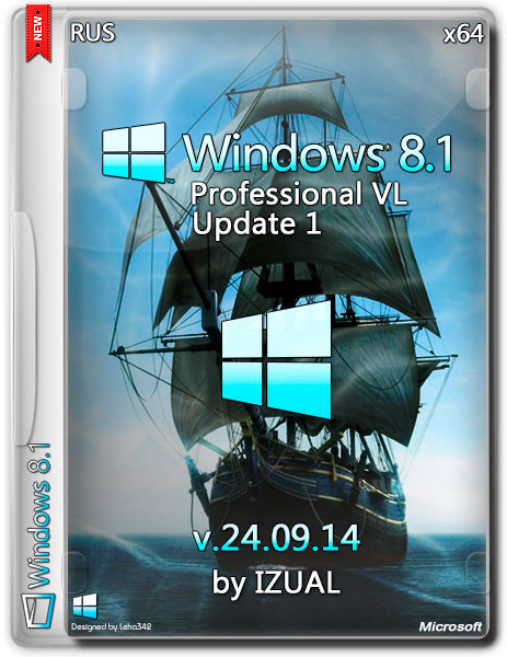 Windows 8.1 Professional VL x64 With Update by IZUAL v.24.09.14 (RUS/2014) на Развлекательном портале softline2009.ucoz.ru
