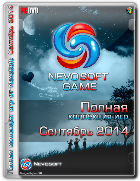 Полная коллекция игр от NevoSoft за Сентябрь 2014 (RUS) на Развлекательном портале softline2009.ucoz.ru
