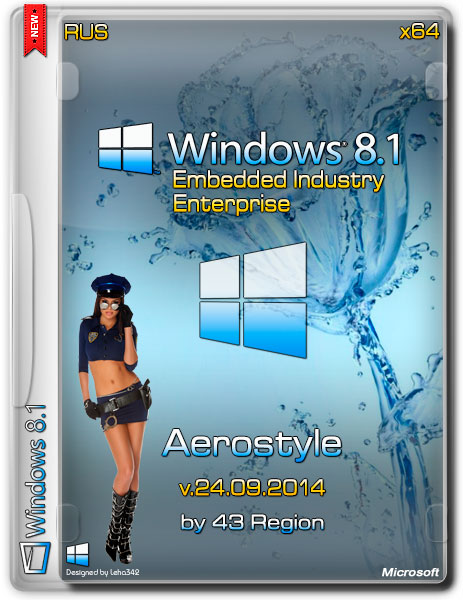 Windows 8.1 Embedded Industry Enterprise x64 Aerostyle by 43 Region (RUS/2014) на Развлекательном портале softline2009.ucoz.ru
