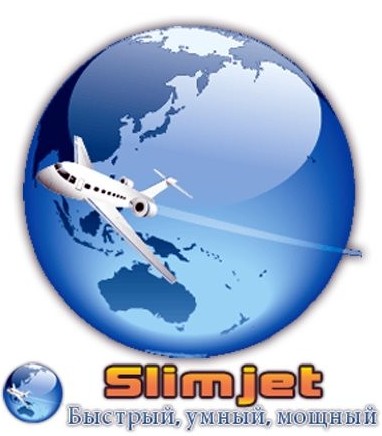 Slimjet 1.2.3.0 + Portable ML/Rus на Развлекательном портале softline2009.ucoz.ru