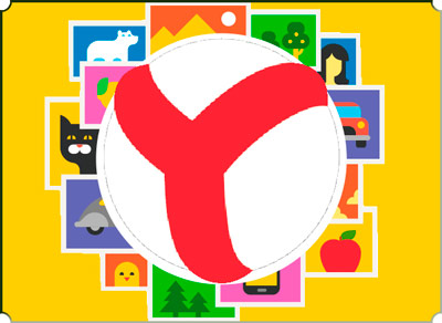 Яндекс.Браузер / Yandex.Browser 18.11.1 Stable на Развлекательном портале softline2009.ucoz.ru