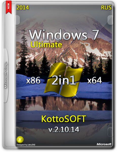 Windows 7 Ultimate x86/x64  KottoSOFT v.2.10.14 (RUS/2014) на Развлекательном портале softline2009.ucoz.ru