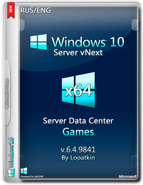 Windows Server vNext x64 Server Data Center v.6.4.9841 Games (RUS/ENG/2014) на Развлекательном портале softline2009.ucoz.ru
