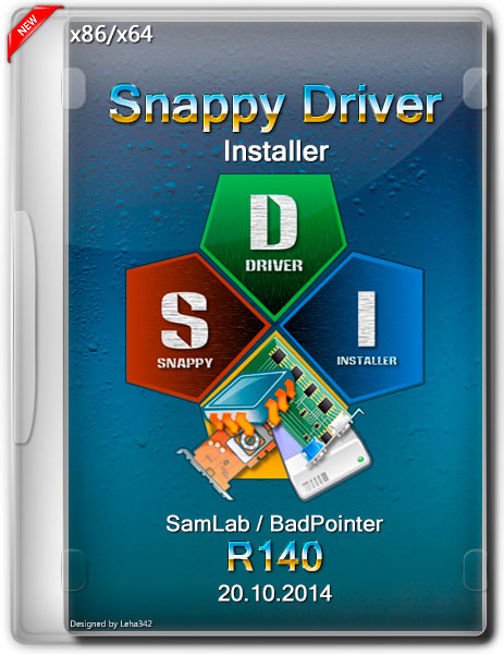 Snappy Driver Installer R140 (ML/RUS/2014) на Развлекательном портале softline2009.ucoz.ru