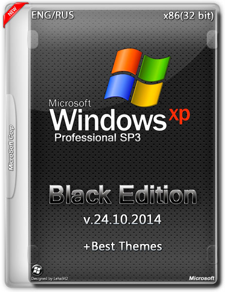 Windows XP Pro SP3 Black Edition v.24.10.2014 + Best Themes (х86/ENG/RUS) на Развлекательном портале softline2009.ucoz.ru