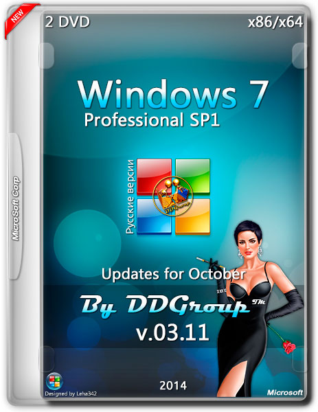Windows 7 SP1 Professional x86/x64 Updates for October v.03.11 by DDGroup™ (RUS/2014) на Развлекательном портале softline2009.ucoz.ru