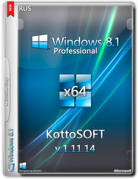 Windows 8.1 Professional x64 KottoSOFT v.1.11.14 (RUS/2014) на Развлекательном портале softline2009.ucoz.ru