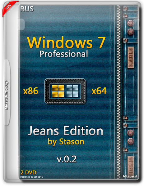 Windows 7 Professional SP1 x86/x64 Jeans Edition by Stason (RUS/2014) на Развлекательном портале softline2009.ucoz.ru