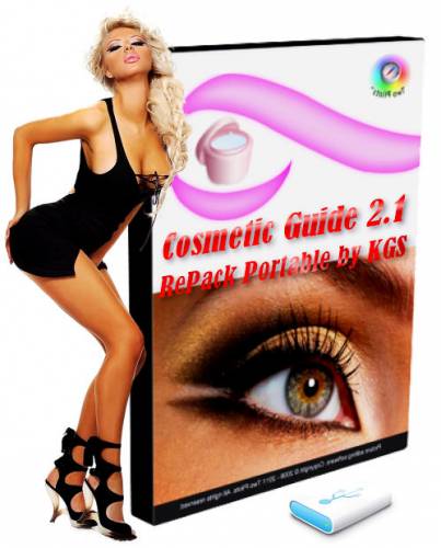 Cosmetic Guide 2.1.6 ML/Rus RePack + Portable by KGS на Развлекательном портале softline2009.ucoz.ru