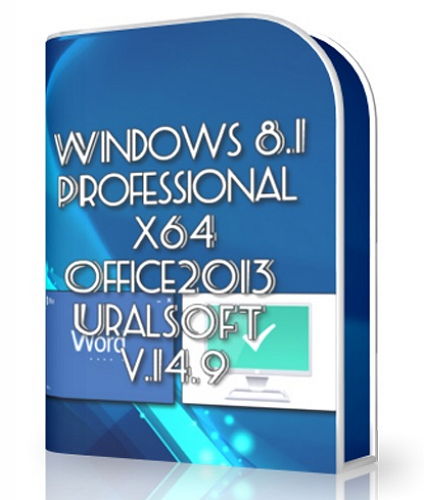 Windows 8.1x64 Pro & Office2013 UralSOFT v.14.9 на Развлекательном портале softline2009.ucoz.ru