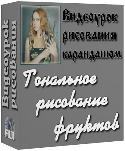  на Развлекательном портале softline2009.ucoz.ru