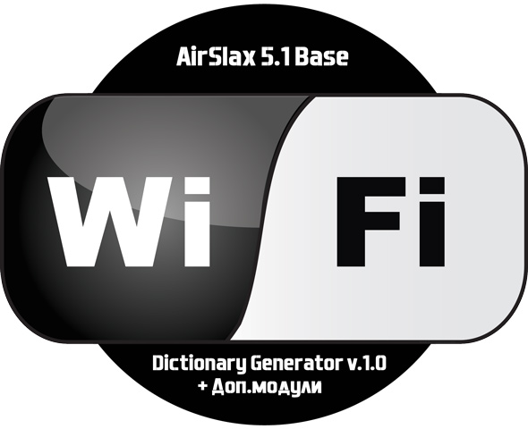 AirSlax 5.1 Base + Dictionary Generator v.1.0 + Доп.модули (2014/RUS/MULTI) на Развлекательном портале softline2009.ucoz.ru