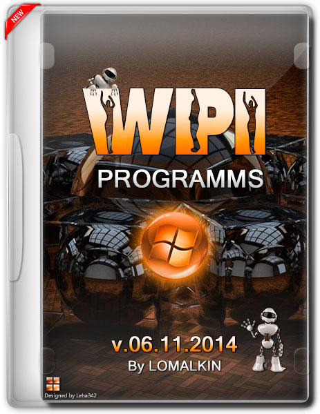 WPI PROGRAMMS by LOMALKIN v.06.11.2014 (RUS) на Развлекательном портале softline2009.ucoz.ru