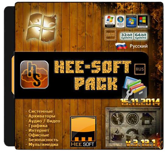 Hee - SoftPack  v.3.13.1 (Обновления на 15.11.2014) на Развлекательном портале softline2009.ucoz.ru