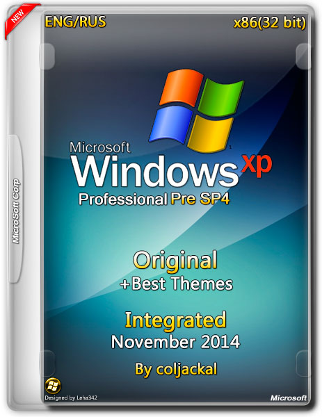 Windows XP Pro Pre SP4 x86 Integrated November 2014 + Best Themes (ENG/RUS) на Развлекательном портале softline2009.ucoz.ru