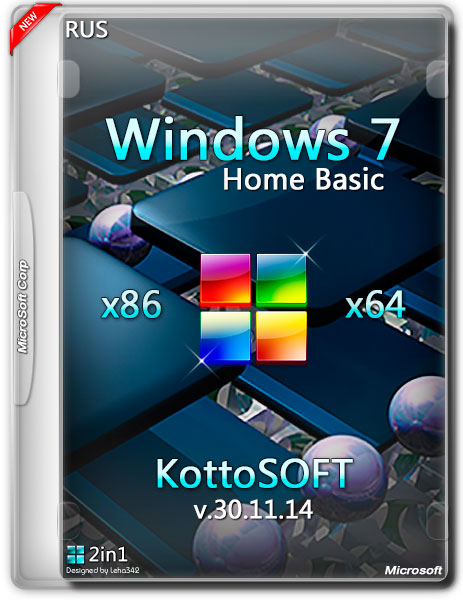 Windows 7 Home Basic x86/x64 KottoSOFT v.30.11.14 (RUS/2014) на Развлекательном портале softline2009.ucoz.ru
