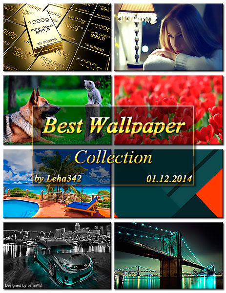 Best Wallpaper Collection by Leha342 (01.12.2014) на Развлекательном портале softline2009.ucoz.ru