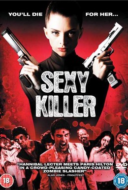 Сексуальная Киллерша / Sexykiller, morirás por ella DVDRip на Развлекательном портале softline2009.ucoz.ru