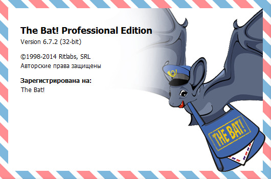 The Bat! Professional 6.7.2 на Развлекательном портале softline2009.ucoz.ru