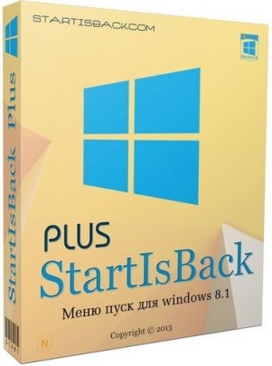 StartIsBack+ 1.7 на Развлекательном портале softline2009.ucoz.ru