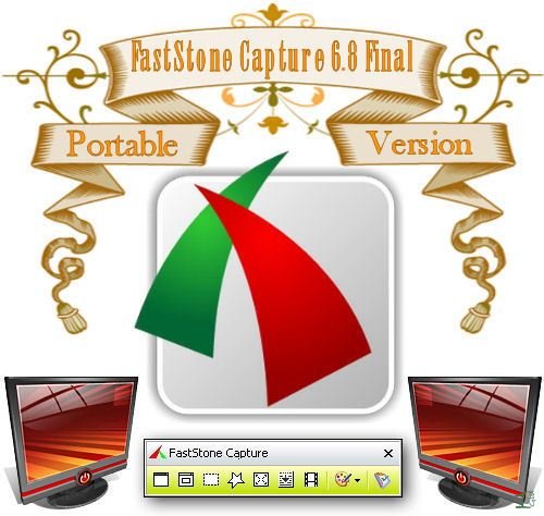 FastStone Capture 8.0 Final на Развлекательном портале softline2009.ucoz.ru