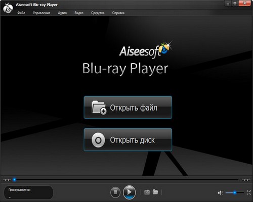 Aiseesoft Blu-ray Player 6.2.36 + Rus на Развлекательном портале softline2009.ucoz.ru