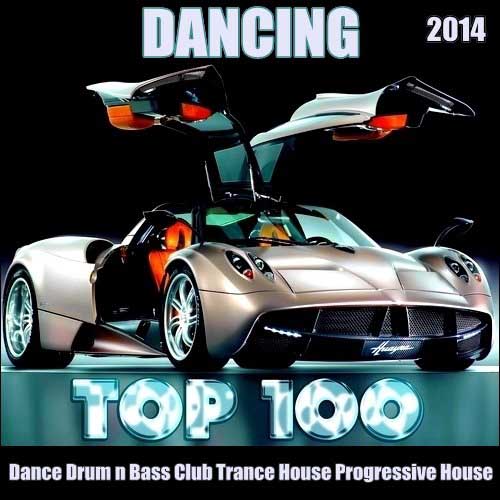 Dancing TOP 100 (2014) на Развлекательном портале softline2009.ucoz.ru