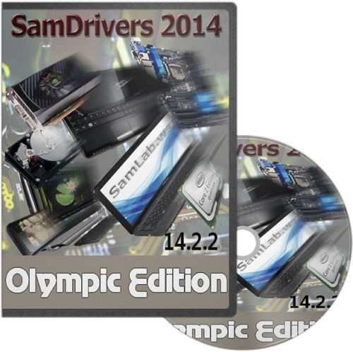 SamDrivers 14.2.2 Olympic Edition на Развлекательном портале softline2009.ucoz.ru