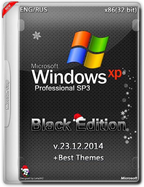 Windows XP Pro SP3 Black Edition v.23.12.2014 + Best Themes (х86/ENG/RUS) на Развлекательном портале softline2009.ucoz.ru