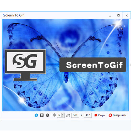 ScreenToGif 1.4 на Развлекательном портале softline2009.ucoz.ru