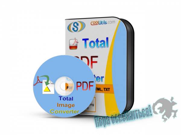 Coolutils Total PDF Converter 5.1.39 на Развлекательном портале softline2009.ucoz.ru