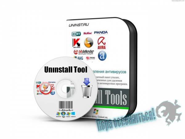 AV Uninstall Tools Pack 2014.12 Rus на Развлекательном портале softline2009.ucoz.ru