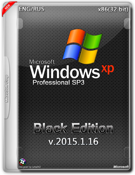 Windows XP Pro SP3 Black Edition v.2015.1.16 (х86/ENG/RUS) на Развлекательном портале softline2009.ucoz.ru