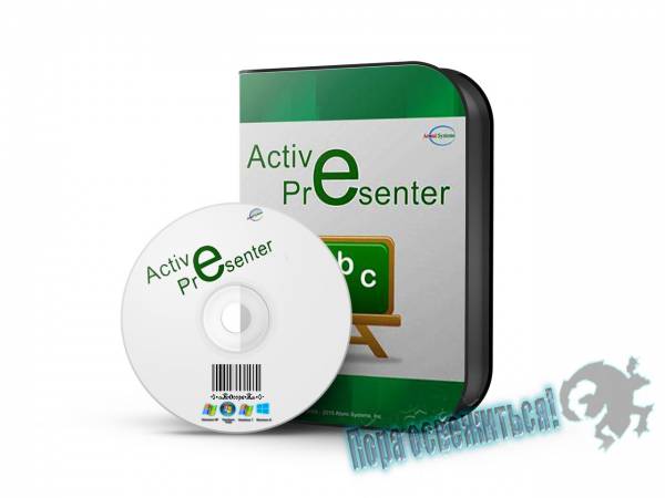 ActivePresenter 5.0.0 Professional Edition Portable на Развлекательном портале softline2009.ucoz.ru