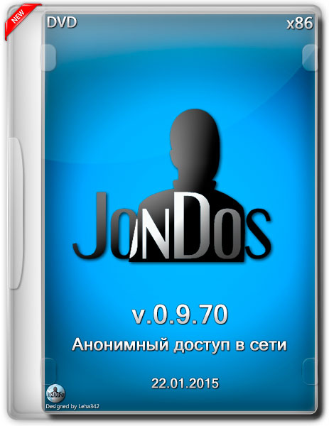 JonDo v.0.9.70 (Анонимный доступ в сети) x86 DVD (ML/RUS/2015) на Развлекательном портале softline2009.ucoz.ru
